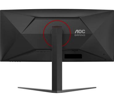 Produktbild AOC CU34G4