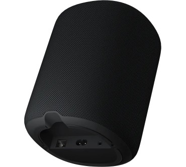 Produktbild WiiM Sound