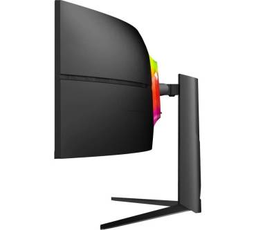 Produktbild LC-Power LC-M49QCK