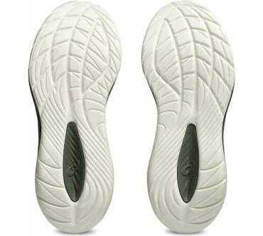 Produktbild Asics Gel-Cumulus 27 GTX