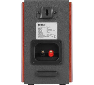 Produktbild Edifier P17