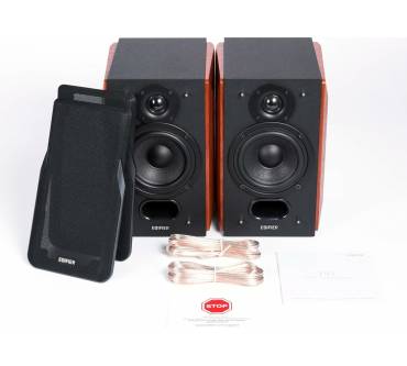 Produktbild Edifier P17