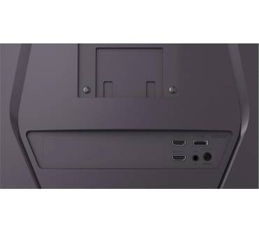 Produktbild LG UltraGear 32G600A-B