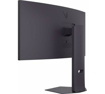 Produktbild LG UltraGear 34G600A-B