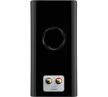 Produktbild Yamaha NS-600A