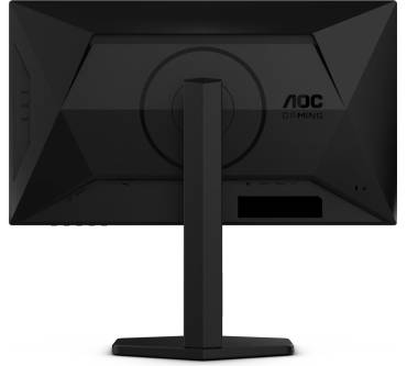 Produktbild AOC 25G4SXU