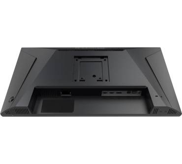 Produktbild Iiyama G-Master GB2591HSU-B1 Gold Phoenix