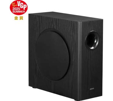 Produktbild Edifier T5S