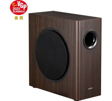 Produktbild Edifier T5S