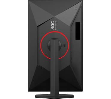 Produktbild AOC 27G4ZR