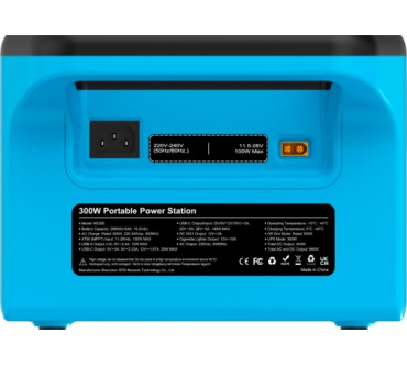 Produktbild Fritz Berger BEPS 300