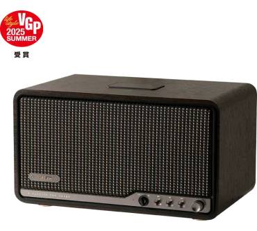 Produktbild Edifier S300