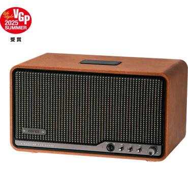 Produktbild Edifier S300