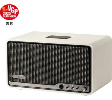 Produktbild Edifier S300