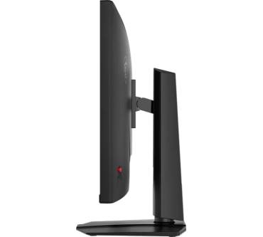 Produktbild MSI MAG 322URDF E16