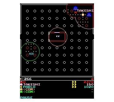 Produktbild Pac-Man Remastered (für Handy)