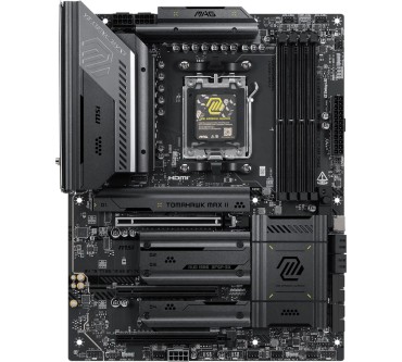 Produktbild MSI MAG B850 Tomahawk Max WIFI II