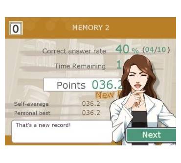 Produktbild Gehirn Joggen mit Dr. Kawashima (für PC)