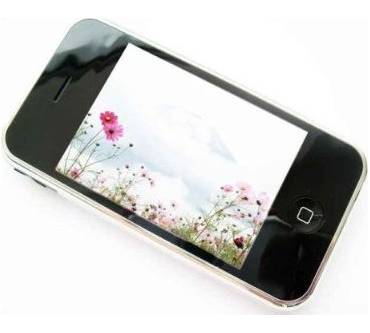 Produktbild CECT i9 3G