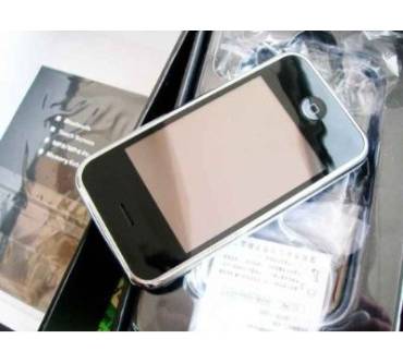 Produktbild CECT i9 3G