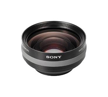 Produktbild Sony VCL-HG0737C