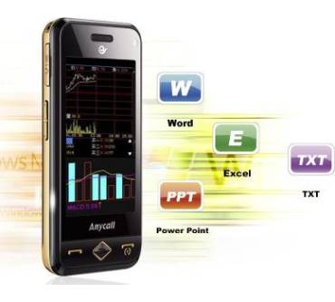 Produktbild Samsung SCH-F839