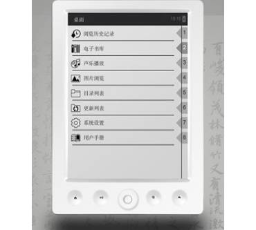 Produktbild Teclast K3