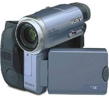 Produktbild Sony DCR-HC 14 E