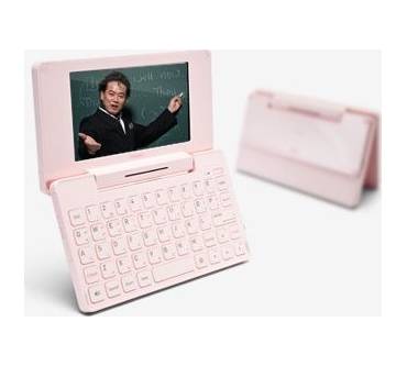 Produktbild iRiver D1000