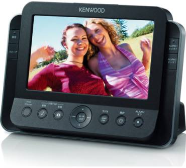 Produktbild Kenwood AS-iP70