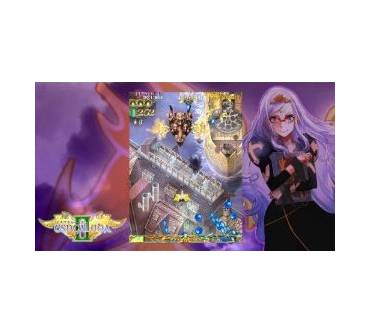 Produktbild ESP Galuda 2 (für Xbox 360)