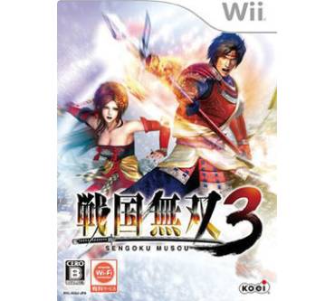 Produktbild Samurai Warriors 3 (für Wii)