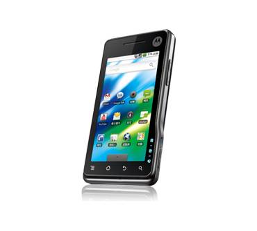 Produktbild Motorola XT701