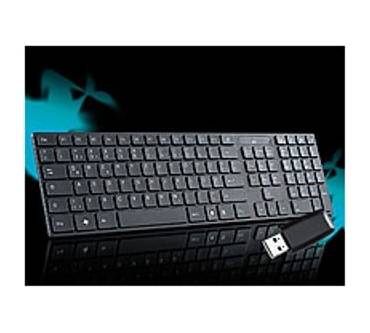 Produktbild GeneralKeys iDT-110 Air