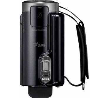 Produktbild Sony HDR-XR350VE