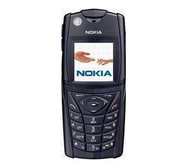 Produktbild Nokia 5140