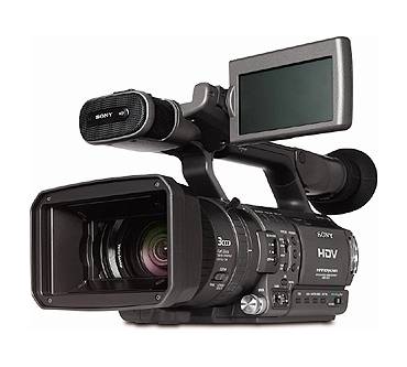 Produktbild Sony HDR-FX1