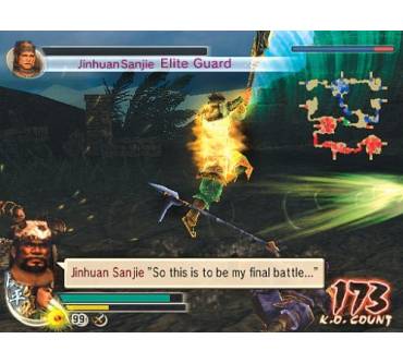 Produktbild Dynasty Warriors 5