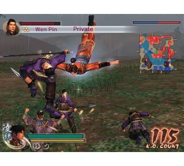 Produktbild Dynasty Warriors 5