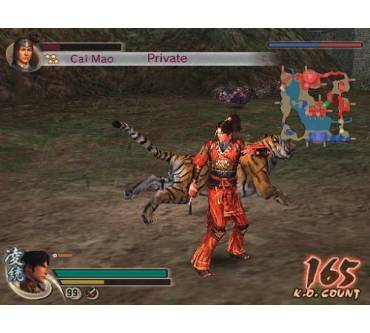 Produktbild Dynasty Warriors 5
