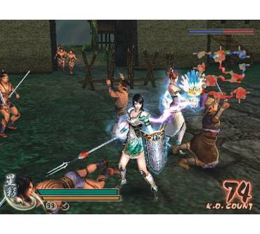 Produktbild Dynasty Warriors 5