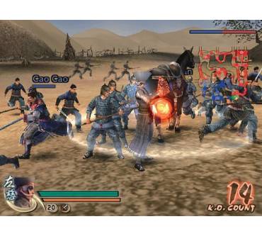 Produktbild Dynasty Warriors 5