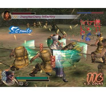 Produktbild Dynasty Warriors 5