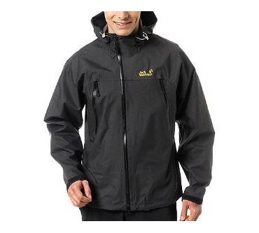 Produktbild Jack Wolfskin Atmosphere Shell
