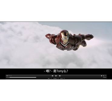 Produktbild Zobngyao Qu MplayerX 1.0.9