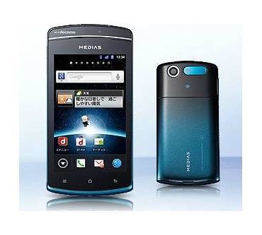 Produktbild NEC Medias PP N-01D