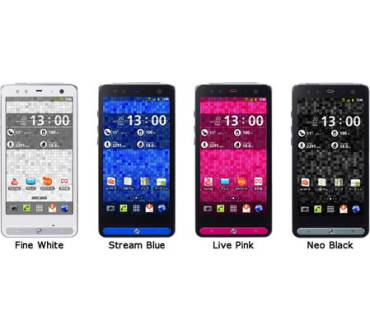 Produktbild Fujitsu-Toshiba Mobile Arrows Z