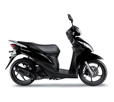 Produktbild Honda Vision 50 (3 kW) [12]