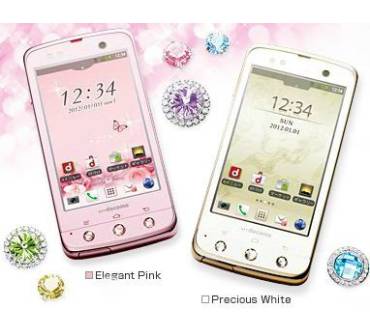 Produktbild Fujitsu Arrows Kiss F-03D