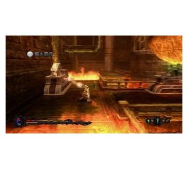 Produktbild Pandora's Tower (für Wii)